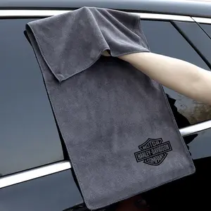 Double-Sided Car Drying Towel, Suede & Coral Velvet Material, Ideal for Harley Davidson Electra Glide Ultra Classic 1250/1250s, Car Drying Cloths