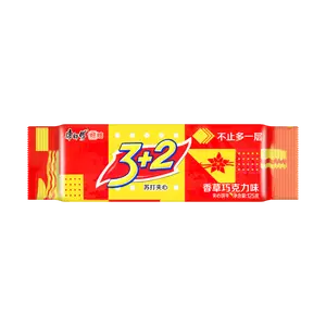 5 Pack Master Kong 3+2 Sandwich Cracker Vanilla Chocolates 125g - Cream Biscuit Snack, Bulk Value