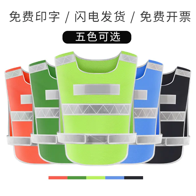 Police payment * Orange