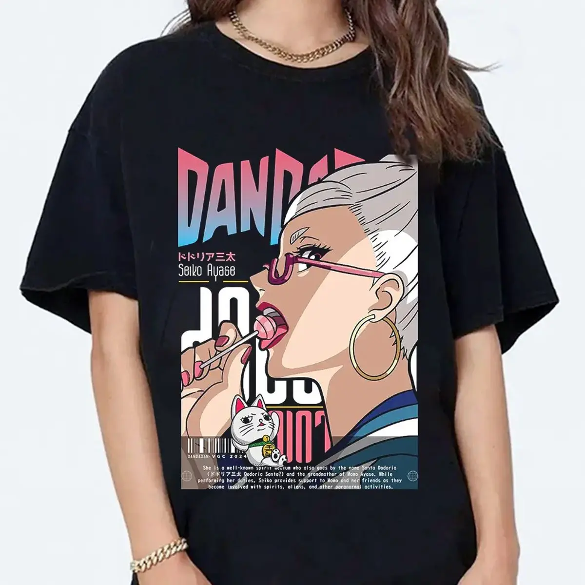 Seiko Ayase Tshirt, Dandadan Cosplay Momo Anime Gift, Anime Shirt, Dandadan Merch, Unisex Sweater Pullover Tee