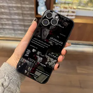 Arabic Girl Islamic Women Black Quran Verse Aesthetic Phone Case Cover for iPhone 16 11 15 14 13 12 Pro Max Plus Case Ideal Birthday and Ramadan Gifts for Muslim Girls and Women Smartphone Shockproof Cellphone Screen Protector