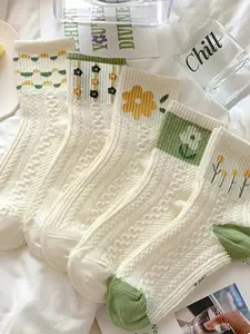 5 Pairs Floral Pattern Women's Crew Socks, Comfortable Mid-Calf Socks for Daily Wear, Stylish and Durable Footwear Accessories