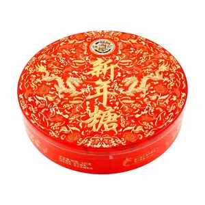 HSUFUCHI New Year Candy Gift Box, 14.82 oz