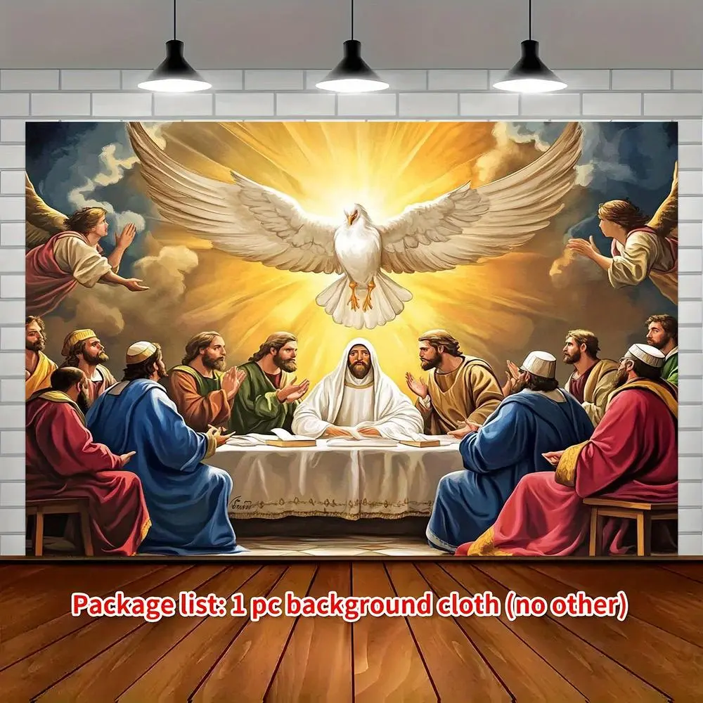 1pc 2D Flat Spiritual Printed Polyester Cloth Backdrop, 70.8in Pentecost Holy Spirit Jesus Christ Disciples Design, Religious Decoration for Church Weddings, Home Supplies Festive Party Banner