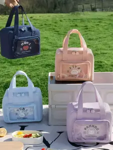 Cartoon Animal Pattern Lunch Bag, LargeCapacity Insulated Lunch Bag, MultifunctionalLunch Bag for Camping & Picnic, Durable Lunch Bag, Insulated Lunchbox Cooler