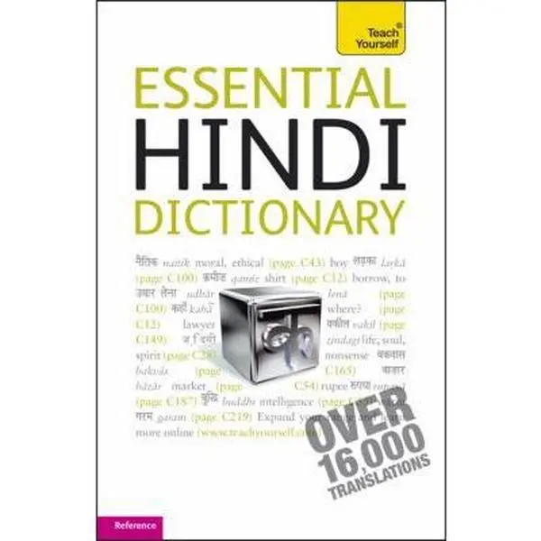 USED-Essential Hindi Dictionary: A Teach Yourself Guide (TY: Language Guides) by Rupert Snell (Paperback)