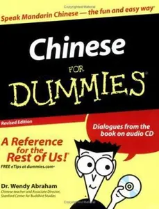 USED-Chinese For Dummies (English and Chinese Edition) by Wendy Abraham (Paperback)
