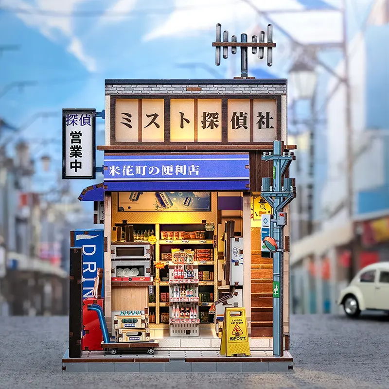 Beika-cho Convenience Store DIY Book Nook Kit – Miniature Detective Agency Scene | LED Light | Handmade Miniature House | Gift for Hobby Lovers