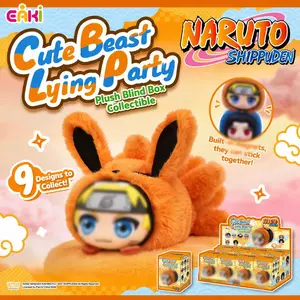 NARUTO Cute Beast Lying Party Blind Box