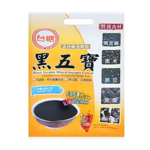 TAISUGAR Taiwan Black Five Treasures Grain Powder - 15 Pack, 450g | Nutritious Breakfast Meal Replacement with Black Sesame Rice Bean Date & Fungus Food
