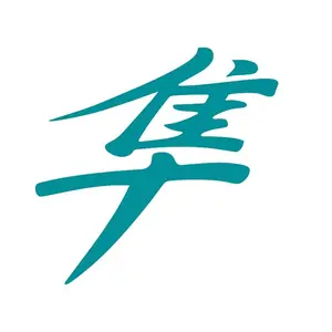 GSX1300R Hayabusa Vinyl Decal Sticker UV & Waterproof Bumper Window Laptop Automotive Water Bottle Gift accessories Motocycle GP 5" teal