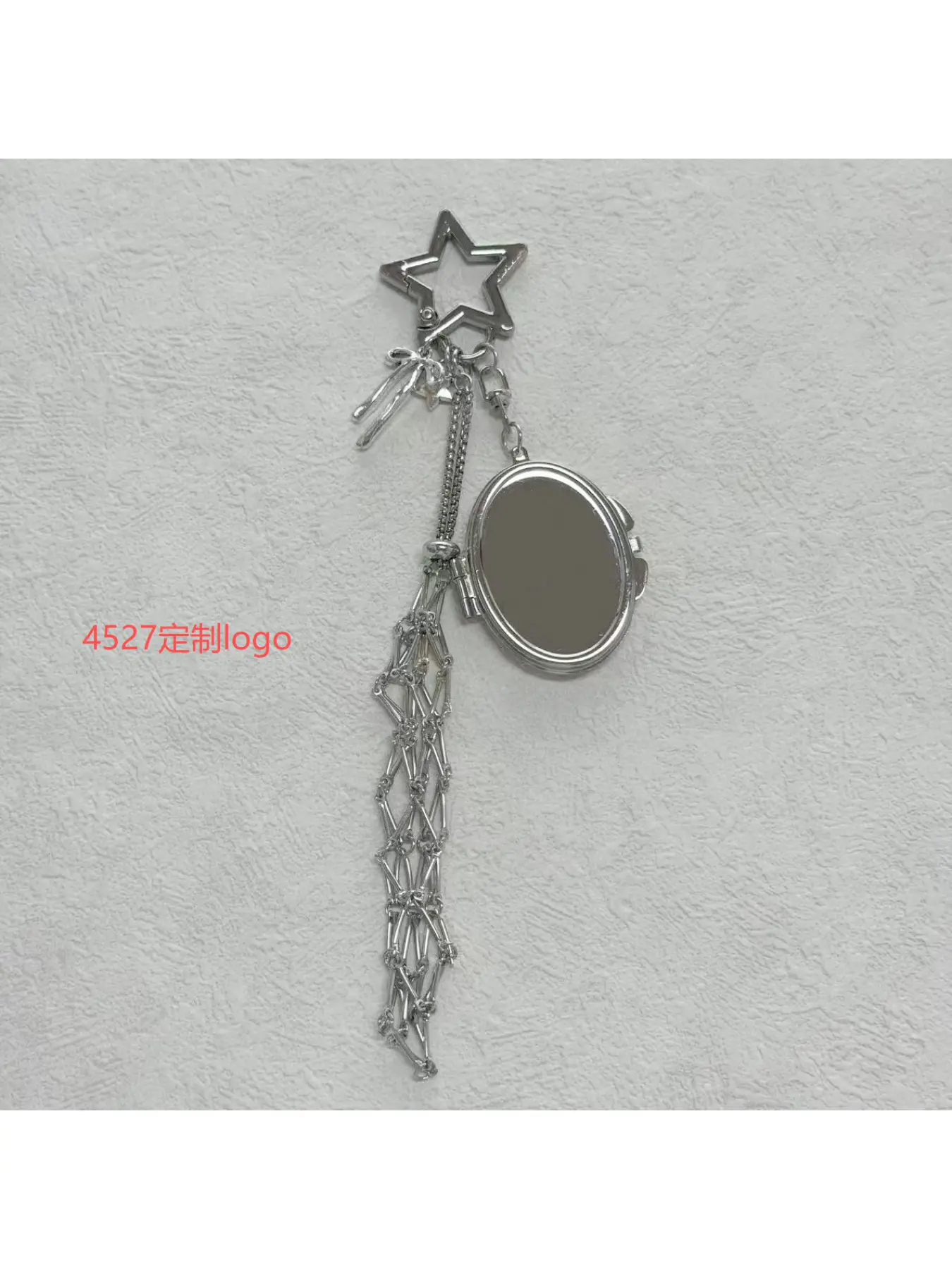 4527 mirror with printed logo