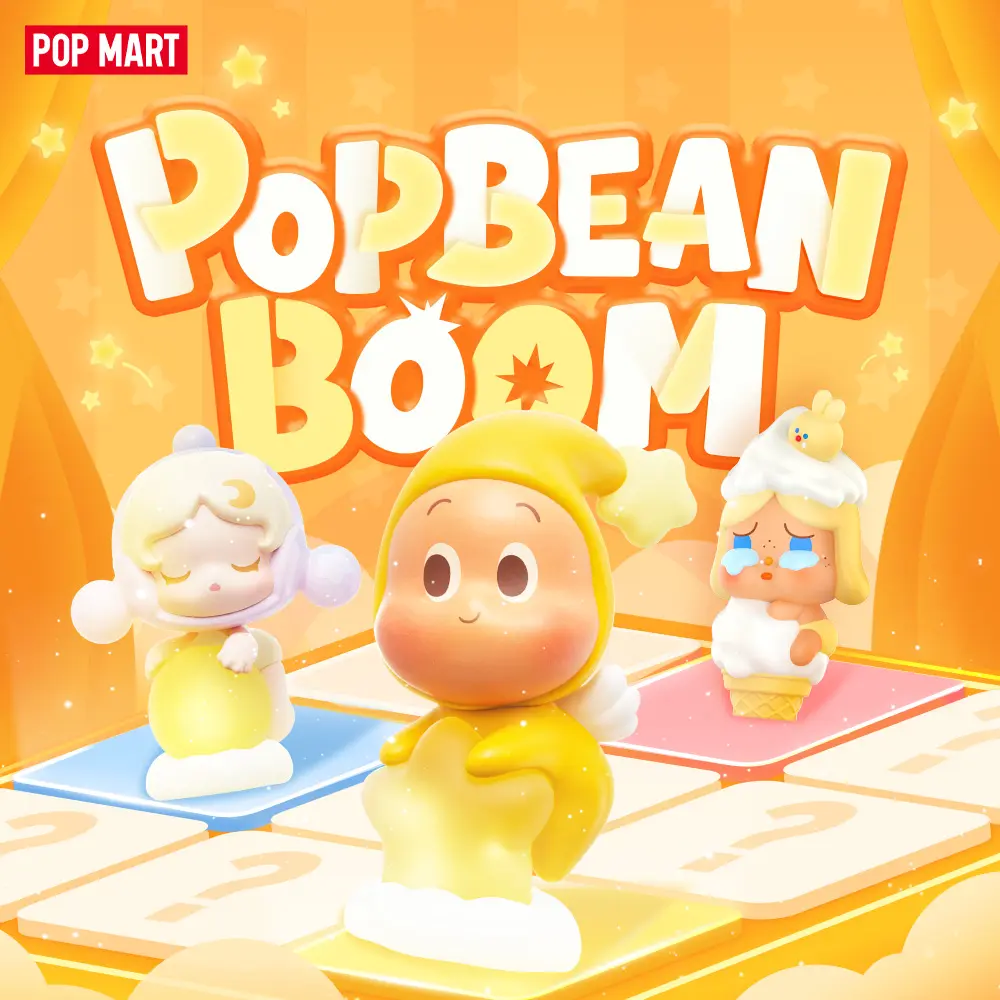 unboxing -POPBEAN BOOM