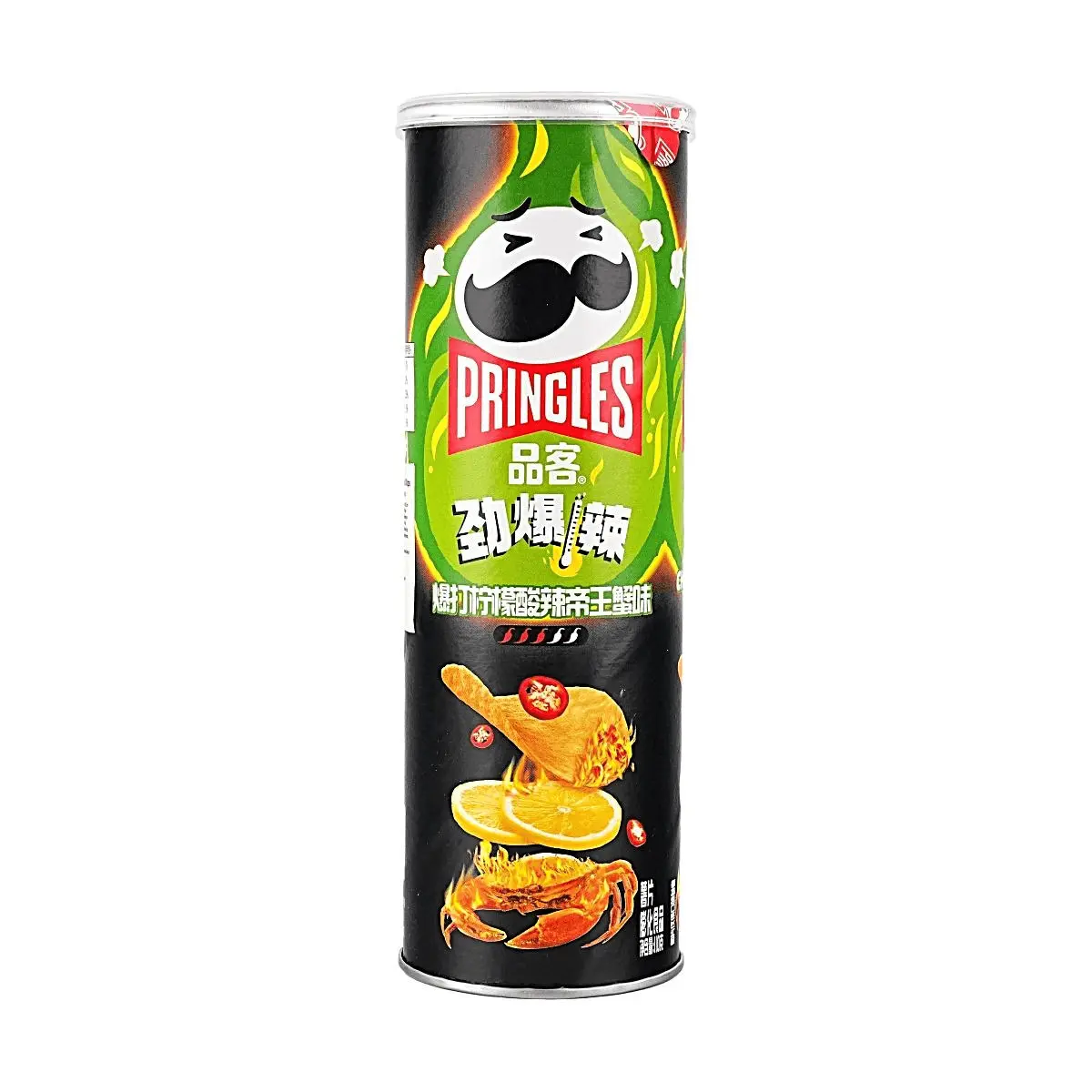 Pringles Sour Cream & Onion King Crab Spicy Chips 110g - Intense Flavor Snack
