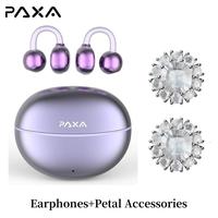 Purple+Petal Accessories