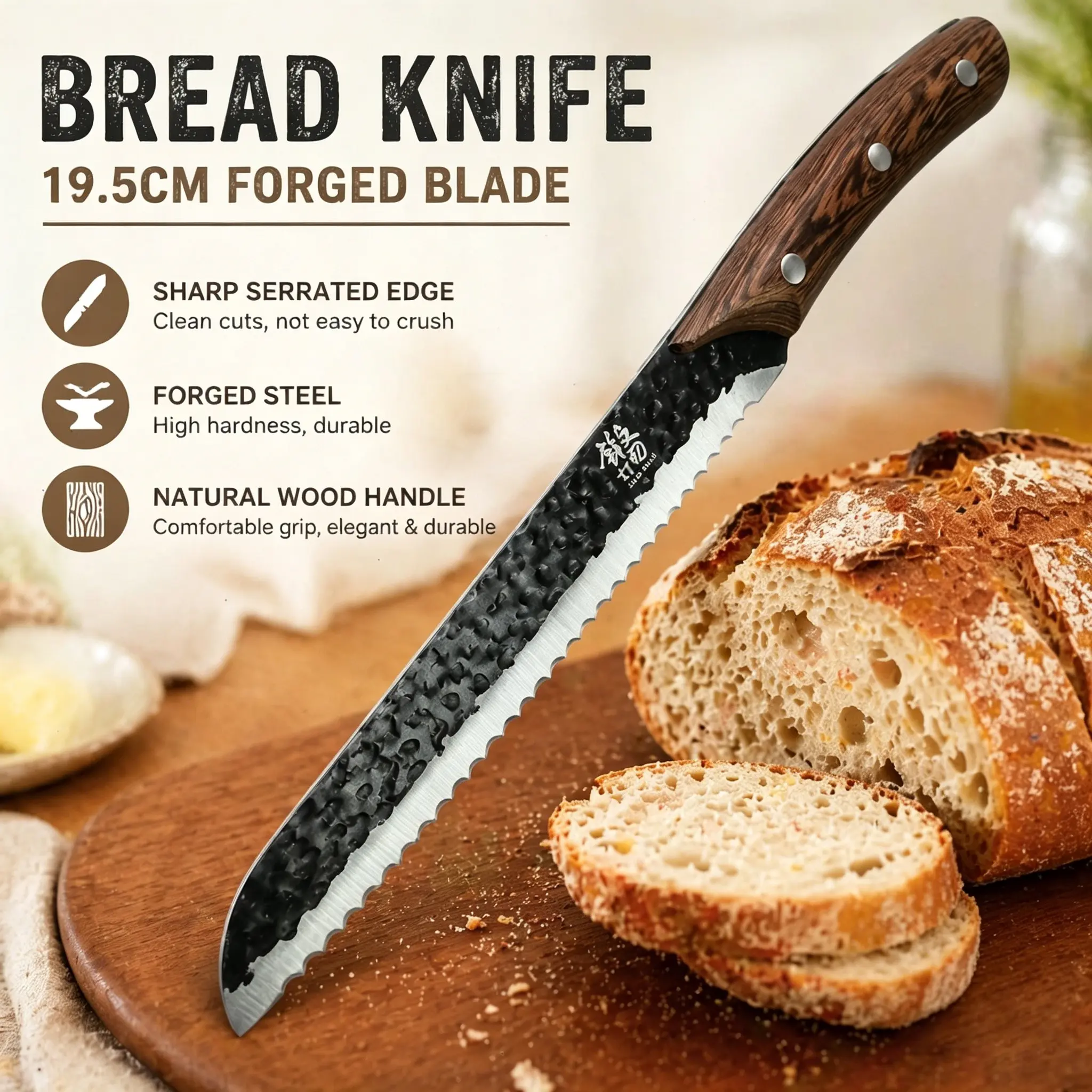 High-Quality 7.7-Inch Serrated Bread Knife, Ultra-Sharp Stainless Steel Cutting Blade, Wooden Handle, Ideal for Baking, Professional Kitchen Tool, High Hardness Knives