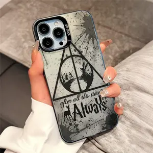 Phone Case Featuring The Deathly Hallows Symbol from Warner Bros' Harry Potter, Suitable for Iphone 17, 16, 15, 14, 13, 12, 11 Pro Max, XS, XR, 8, And 7; a Wonderful Magical Gift.