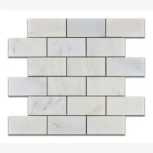 Calacatta Prestige (Asian Statuary) 2x4 Polished/Honed Subway Marble Tile