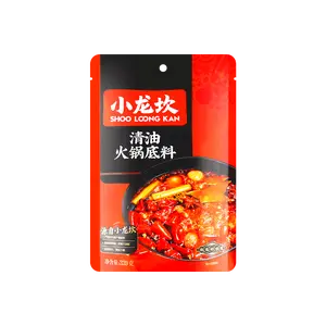 XIAOLONGKAN Spicy Hot Pot Base 339g - Authentic Sichuan Flavor, Non-Greasy Mala Soup Base for Authentic Chinese Cooking