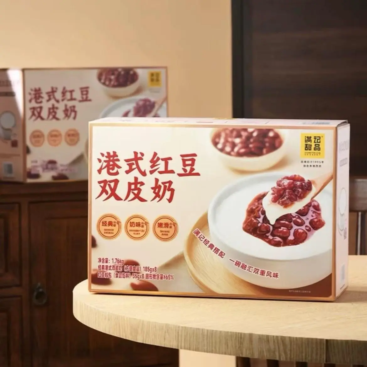 Honeymoon Dessert Hong Kong Style Red Bean Double Skin Milk Pudding 8 Boxes 1.76kg - Authentic Cantonese Sweet Soup, Sam's Club Similar Item