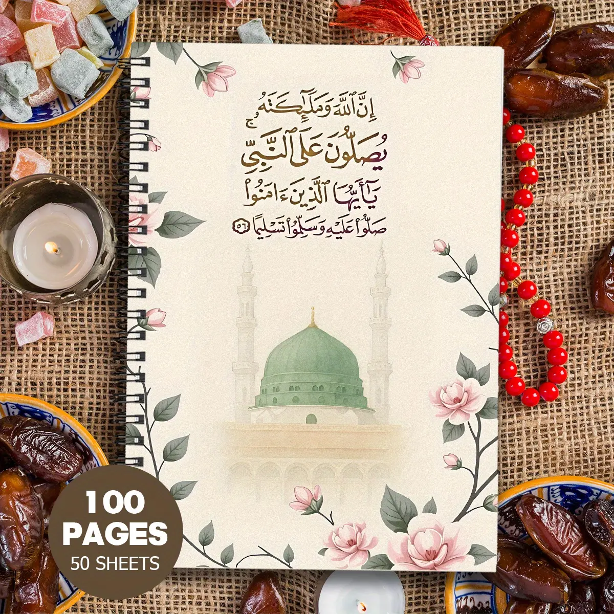 1pc A5 Size Islamic Prayer Notebook with Pearl Arabic Design featuring Arabic Calligraphy and Pearl Pattern. Suitable for Muslims, Schools, Ramadan, Travel Elegant Islamic Stationery, Ideal for Hajj