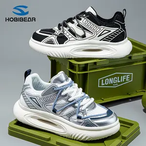 HOBIBEAR Spring/Autumn Youth Lowtop Retro Flat Shoes Slip-on Casual Sports Sneakers for Men