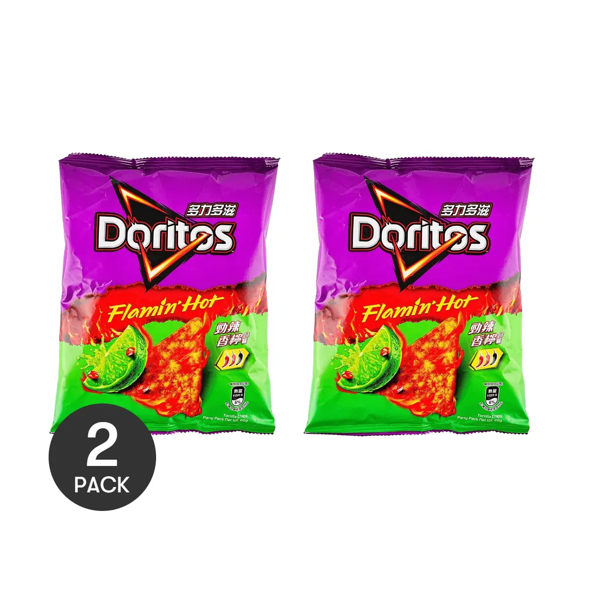 2 Pack Doritos Taiwan Spicy Lime Flavor Tortilla Chips - 68g Each | Crunchy Snack for Parties & Gatherings 2 Pack Doritos Taiwan Spicy Lime Flavor Tortilla Chips - 68g Each | Crunchy Snack for Parties & Gatherings