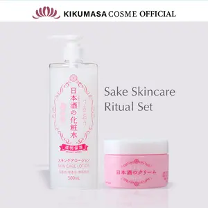 Kikumasamune Japan Sake Skincare Toner & Cream Set, Hydrating Lotion Bundle for Dry Skin | Official Partner