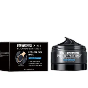 Activated Charcoal Deep Cleansing and Pore-tightening Mask - Highly Absorbent, Gentle and Non-irritating, Formaldehyde-free, Suitable for All Skin Types and Both Men and Women.