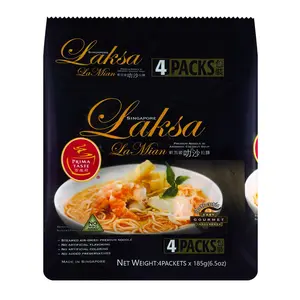 PRIMA TASTE Singapore Laksa La Mian 4 Packs 26.1oz - Coconut Shrimp Noodles, Award-Winning Instant Ramen