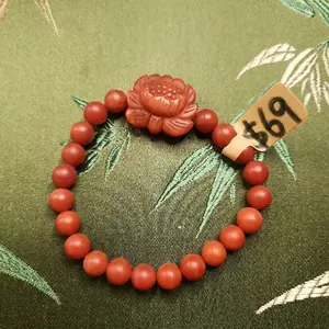 nanhong agate bracelet