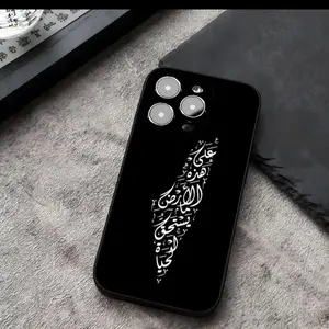Palestine iPhone case على هذه الارض ما يستحق الحياة
