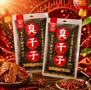 Fraunitsh Latiao, 2 Packs Chinese Spicy Latiao Snack, , 60g/2.11oz per Pack