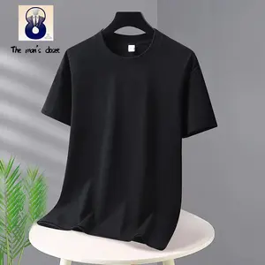 3 Pack Men's T-Shirts (Black and White) (S To 3XLT)