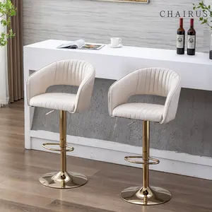 CHAIRUS Modern Cream Bar Stools Set of 2, Faux Leather Swivel Barstools with Back, Adjustable Upholstered Counter Bar Chairs with Gold Footrest for Pub Island,  Home Kitchen, Dining Room, Cafe, Cream