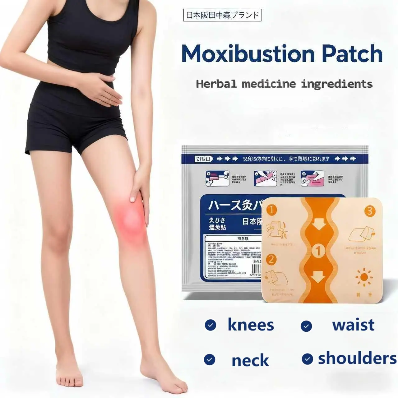 Nihon Brand Pure Herbal Heat Patches Pack, Long-Lasting Natural Warmth for Shoulder, Waist (7 Pcs) Nihon Brand Pure Herbal Heat Patches Pack, Long-Lasting Natural Warmth for Shoulder, Waist (7 Pcs)
