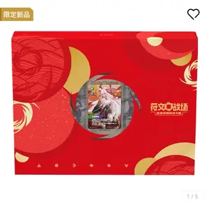Riftbound: League of Legends Trading Card Game 2026 Chinese New Year Gift Box Cammie