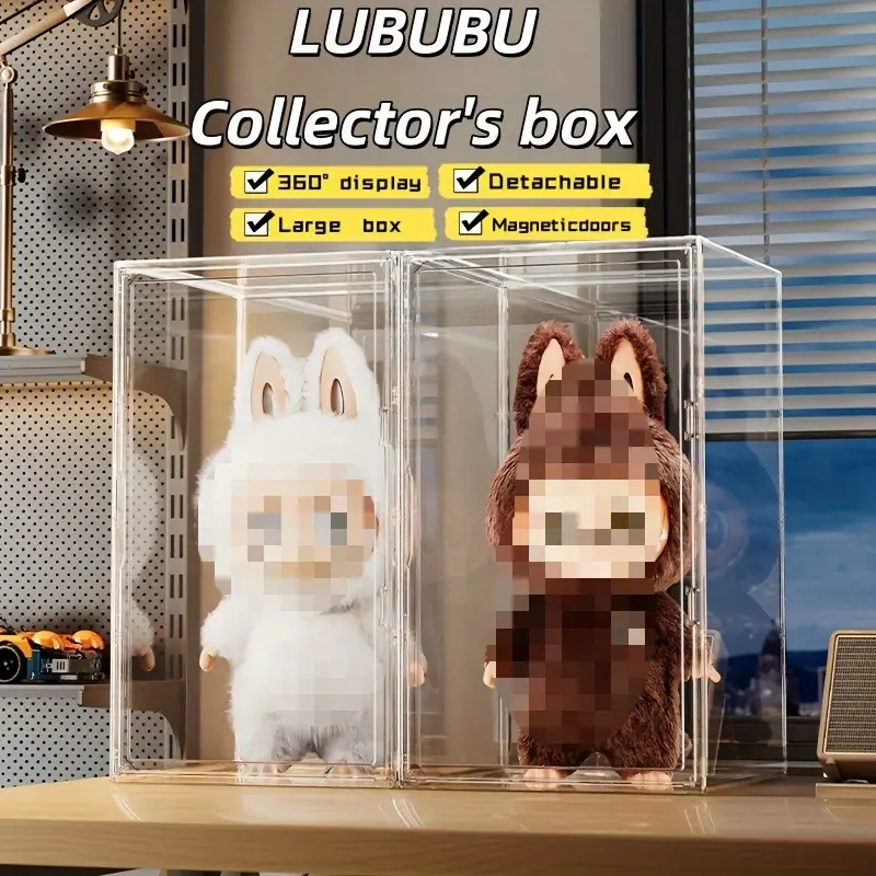 1/2pcs LeBubu  Extra Large Acrylic Display Box 360-Degree View Magnetic Door Stackable Space-Saving Home Decor for Trading Cards & Collectibles - Oversized toy bin Durable Storage Organizer Collapsible Storage Organizer Transparent
