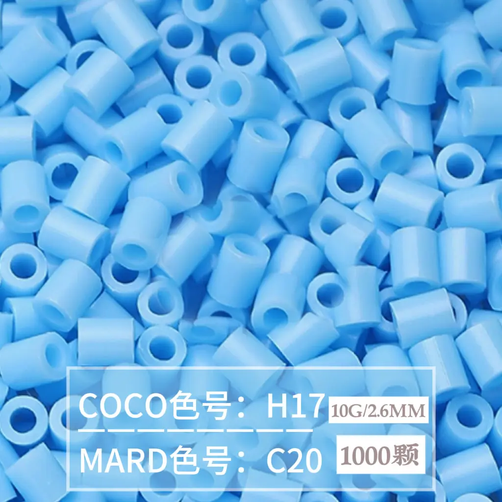 [C20]1000 pieces in bag/2.6mm beads