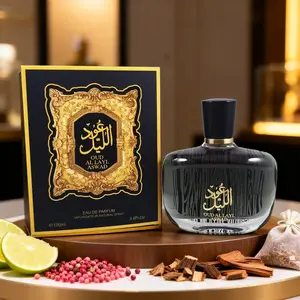 Oud Al Layl Aswad Men's Cologne, Captivating Oud, Middle Eastern Fragrance, 100ML, Long-Lasting Spicy Woody Notes, Ideal Gift for Special Occasions