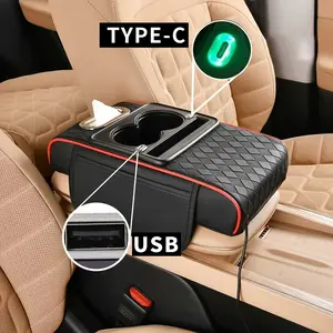 Car Armrest USB Type-C Interface Multi-Color Universal Integrated, Includes One Pack of Tissues, Car Accessories for Easy Charging