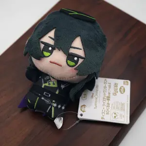Twisted Wonderland Game Official Shroud Idia Ortho Leona Jack Ruggie Malleus Sebe Lilia Original Small Plush Keychain Plush Toy