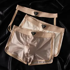 3pcs Men'S Ice Sliky Fiber Boxer Briefs & Shorts - Quick-Dry Breathable Underwear, Mid-Stretch Solid Color with Contrast Waistband for Gym, Casual & Casual Attire, Athletic Boxers, Sleek Modern Look, Durable Construction, Activewear Essentials