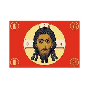 Jesus Christ Pattern Flag, Christian Flag with 4 Grommets, Outdoor Decoration, Home Decor, Party Decoration Supplies, Banners Room Ornaments