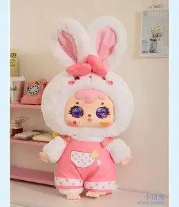 Samuel 1000% plush toy blind box