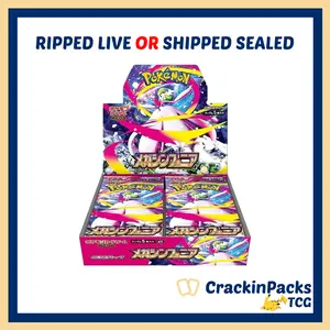 Pokemon TCG: Mega Symphonia Booster Box