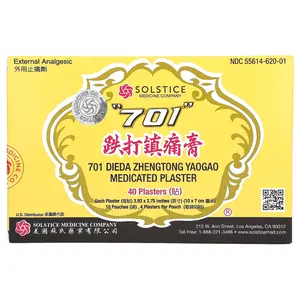 701 DIEDA ZHENTONG YAOGAO Medicated Plaster, 40 Plasters 701 DIEDA ZHENTONG YAOGAO Medicated Plaster, 40 Plasters