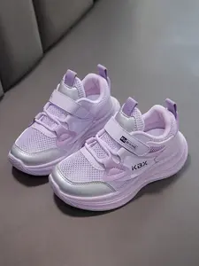 Unisex Campus Style Mesh Trainers, Breathable PU Leather Upper, Lightweight Anti-Slip Rubber Sole, All-Season Casual Footwear