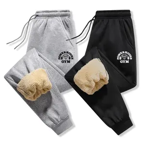 Men's Fluffy Fleece-Lined Sports Jogger Sweatpants - Casual Comfy Sporty Athleisure Style Bottoms for Cozy Winter Wear
