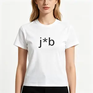 "Unemployed Job Application Funny Meme" Humorous Sarcastic Graphic Tee |   Creative Workplace Interview Humorous Satire Slogan Statement T-Shirt |   Men's & Women's Casual Summer Streetwear Top